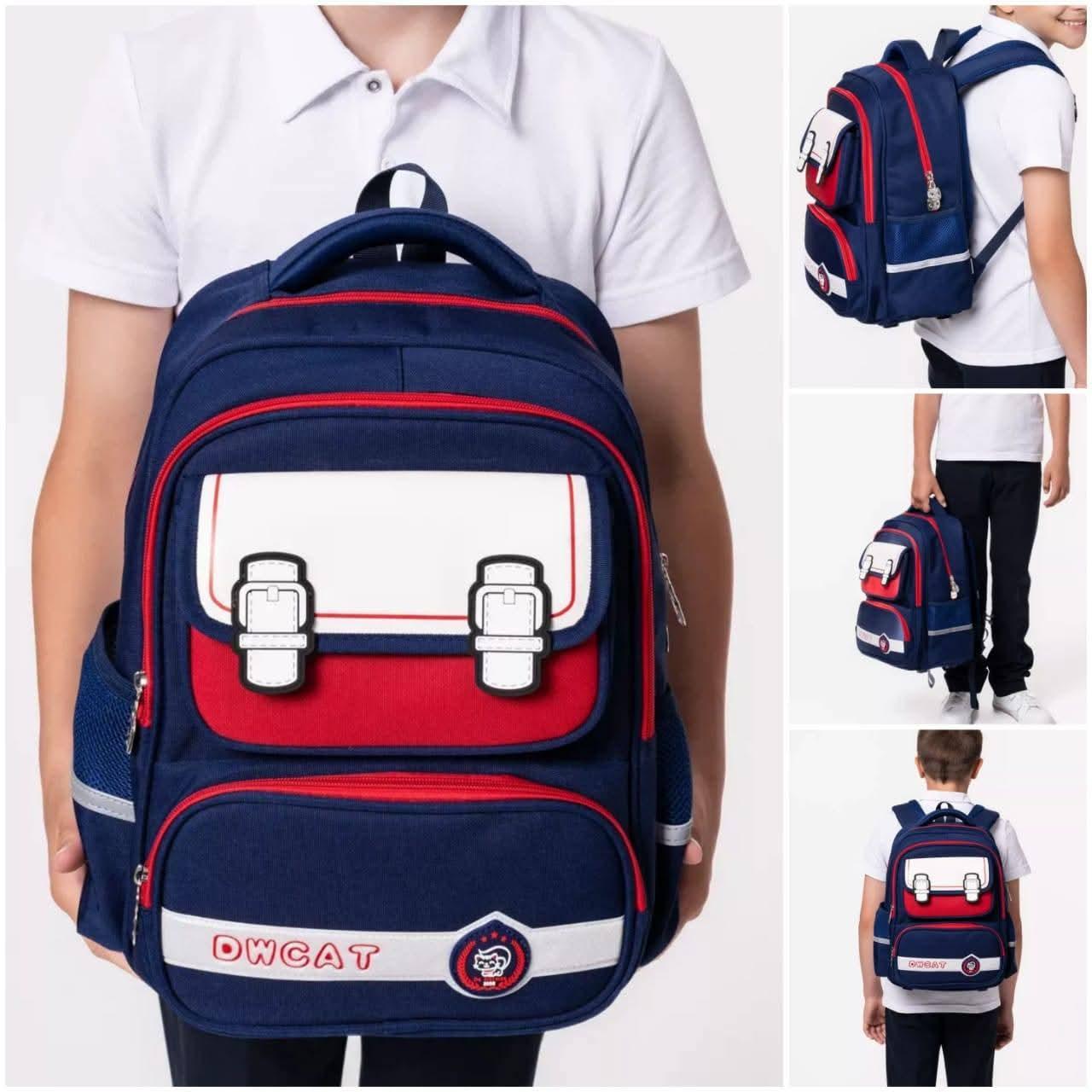 DWCAT school bag, red and blue